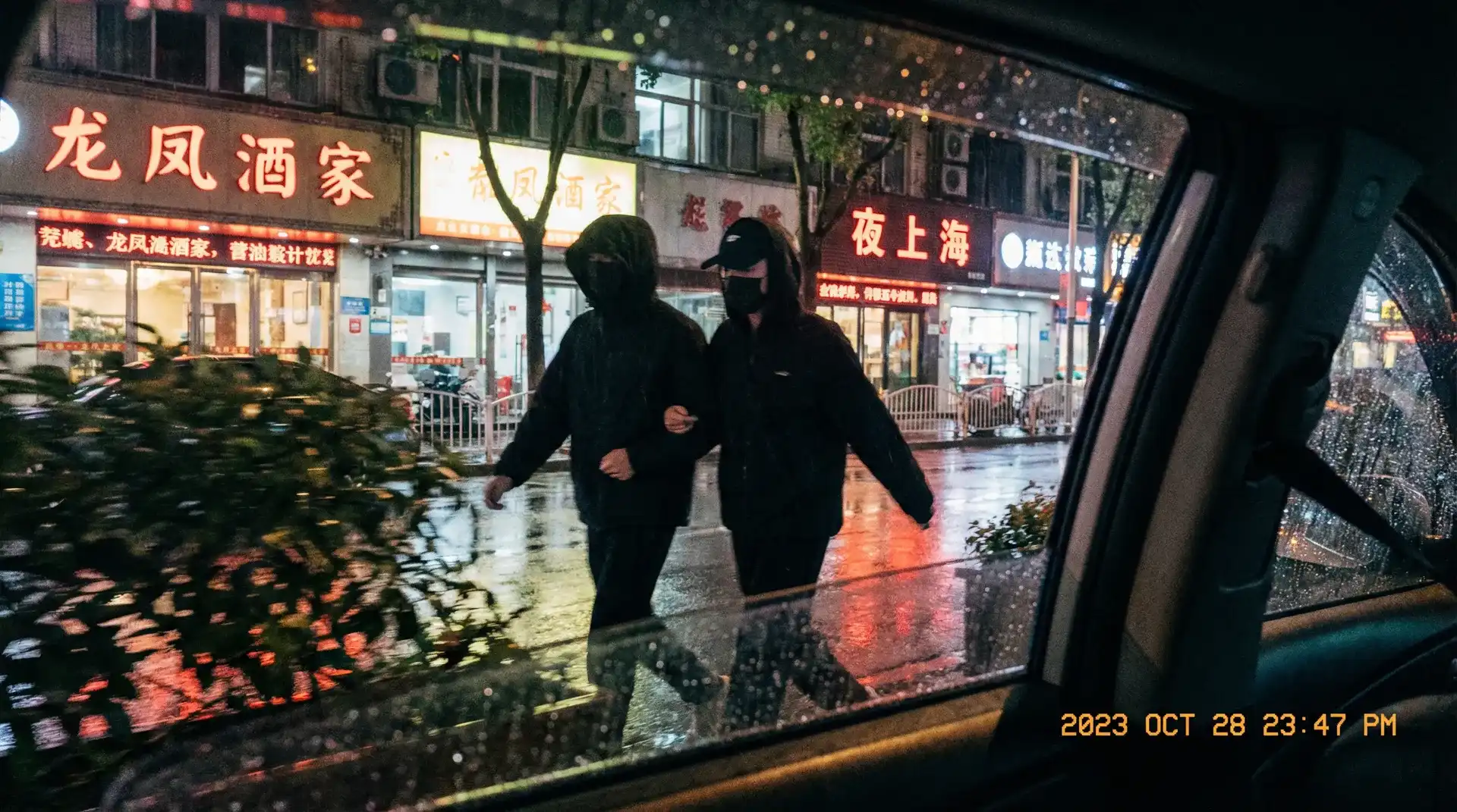 beat365体育平台 - 顶流明星深夜密会现场抓拍照片